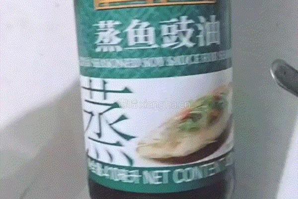 芙蓉粉丝扇贝的做法图解10