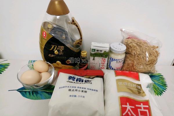 肉松沙拉蛋糕卷的做法图解1