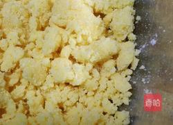 玉米饼的做法图解2
