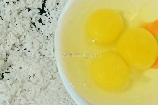 彩椒蛋炒饭便当的做法图解7