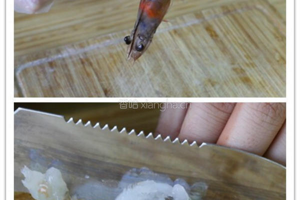 百菜不如白菜，白菜又名百财！做一盘翠绿欲滴的翡翠白菜饺吧！的做法图解1