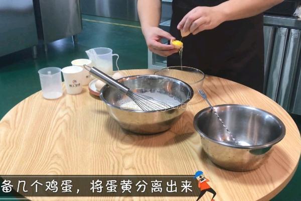 家庭版自制｜水果蛋挞的做法图解3