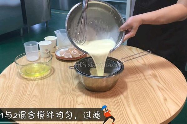 家庭版自制｜水果蛋挞的做法图解4