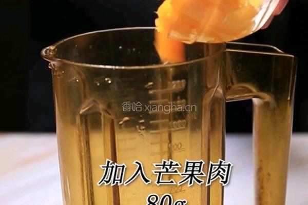 喜茶同款芝士芒芒的做法(小兔奔跑饮品教程)的做法图解4