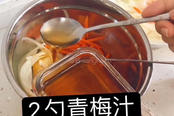 韩式炒牛肉的做法图解7