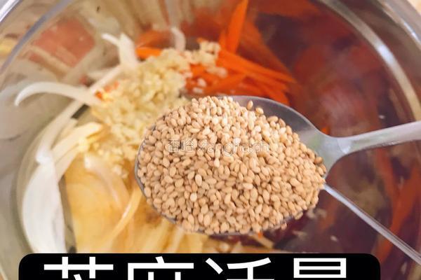 韩式炒牛肉的做法图解9