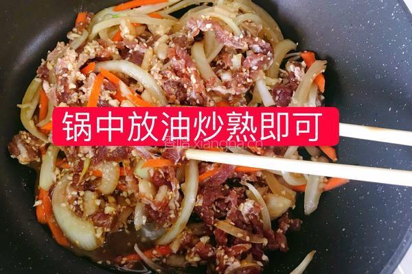 韩式炒牛肉的做法图解11