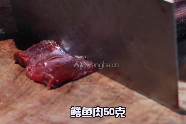 麻辣香锅的家常做法的做法图解2