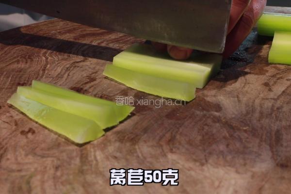 麻辣香锅的家常做法的做法图解3