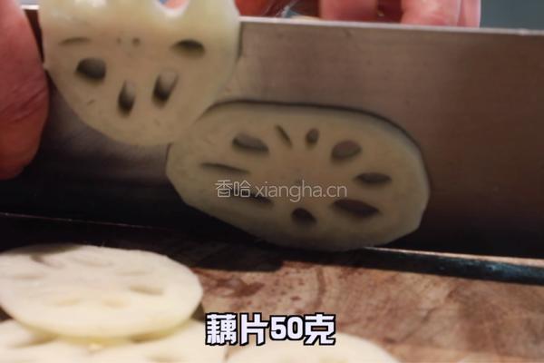 麻辣香锅的家常做法的做法图解5