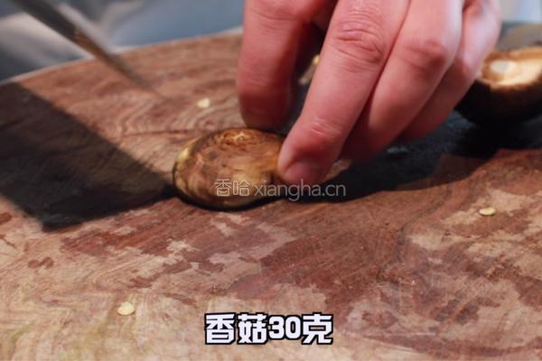 麻辣香锅的家常做法的做法图解7