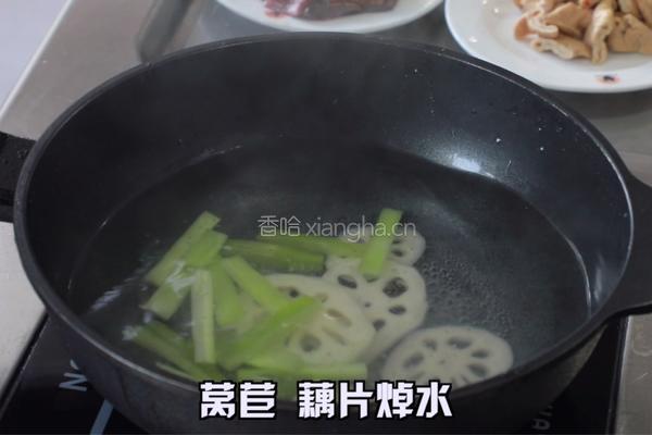 麻辣香锅的家常做法的做法图解8