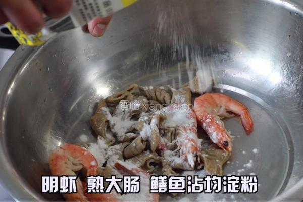 麻辣香锅的家常做法的做法图解9