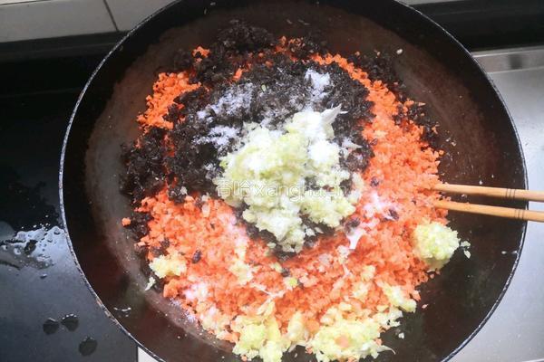 木耳胡萝卜水饺的做法图解15