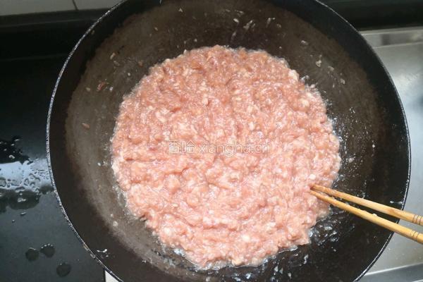 木耳胡萝卜水饺的做法图解14