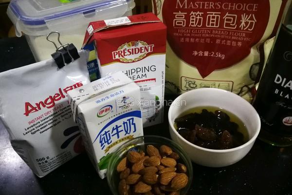 干果杏酱软欧的做法图解2