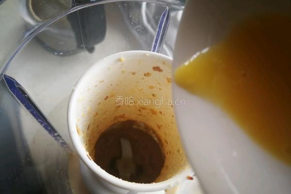 干果杏酱软欧的做法图解8