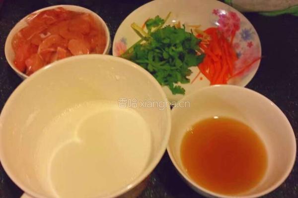 自制锅包肉的做法图解1