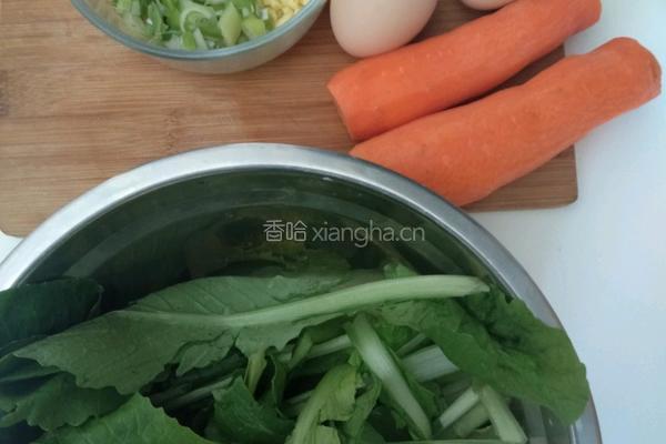 炸红萝卜素菜丸子的做法图解1