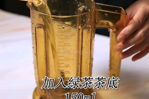 喜茶同款芝芝莓莓的做法(小兔奔跑饮品教程)的做法图解1