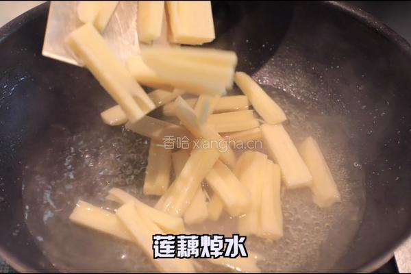 蜀香味鲍的做法图解3
