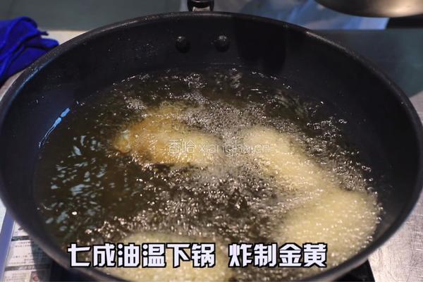 蜀香味鲍的做法图解5