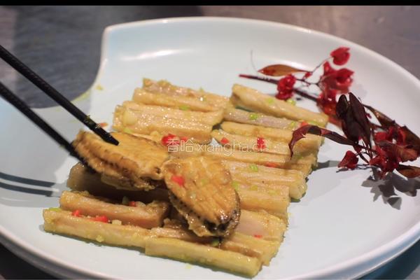 蜀香味鲍的做法图解9