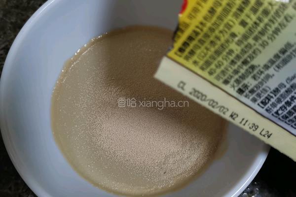 双色南瓜火龙果馒头的做法图解5