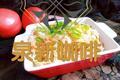 什錦炒饭便当