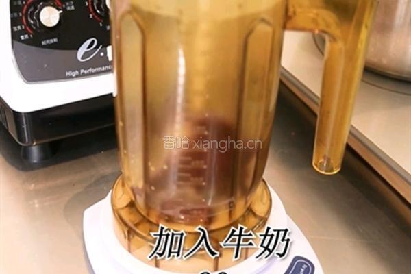 喜茶同款紫薯脏脏茶的做法(小兔奔跑饮品教程)的做法图解2