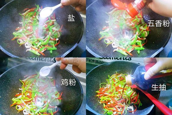 青椒肉丝玉子烧便当的做法图解5