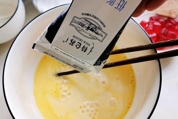 草莓酱布丁的做法图解2