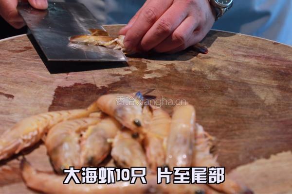蒜蓉开边虾的做法图解1