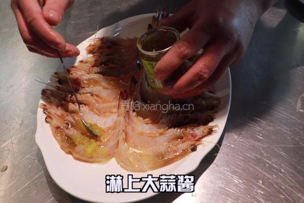 蒜蓉开边虾的做法图解4