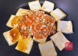 家常豆腐的做法图解3