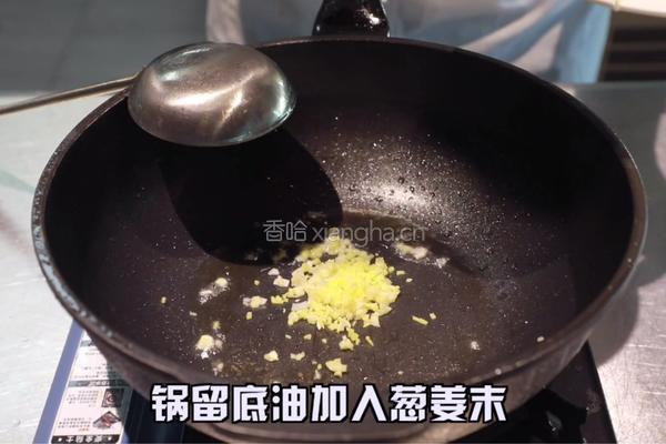 糖醋里脊的做法图解7