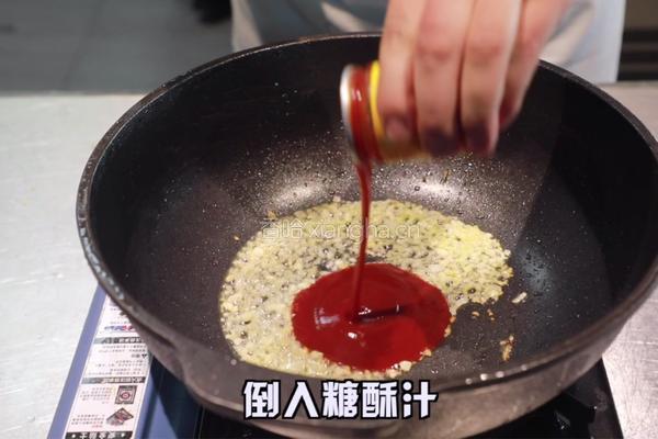 糖醋里脊的做法图解8