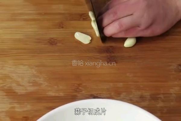葱烧豆腐的做法图解3