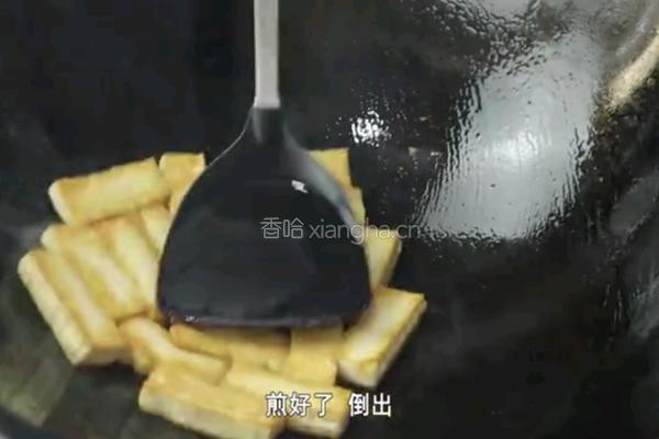 葱烧豆腐的做法图解8