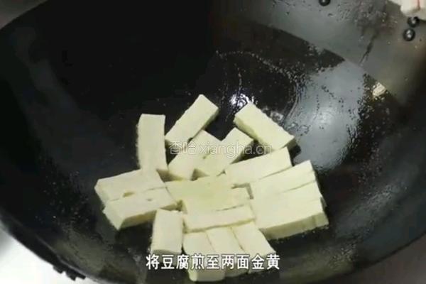葱烧豆腐的做法图解7