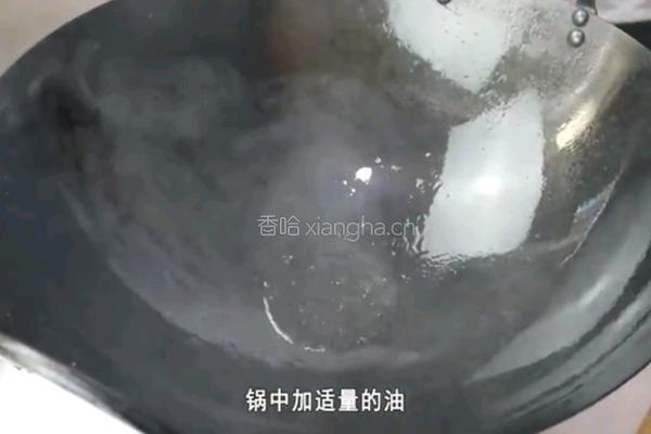 葱烧豆腐的做法图解9