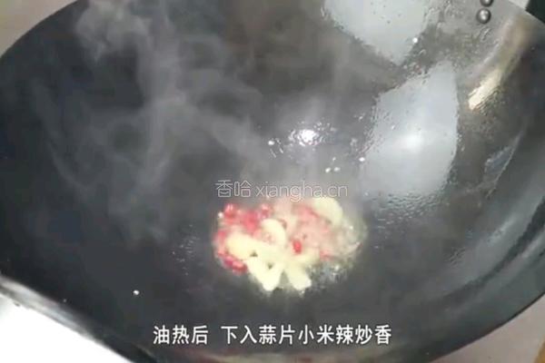 葱烧豆腐的做法图解10