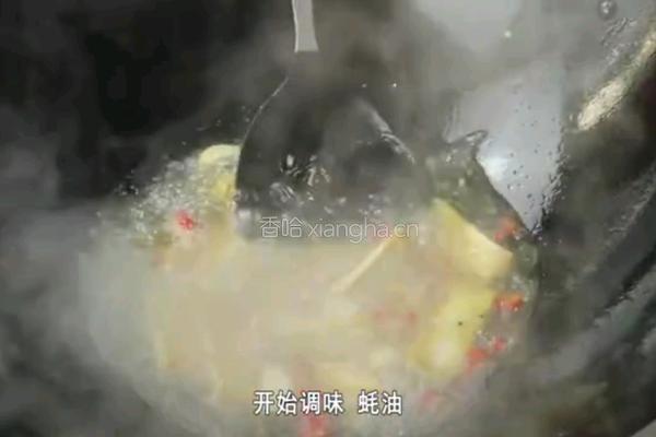 葱烧豆腐的做法图解13