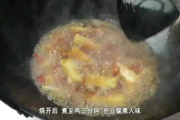 葱烧豆腐的做法图解15
