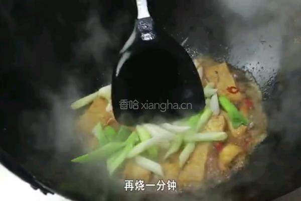 葱烧豆腐的做法图解17