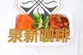 照烧鸡腿饭便当