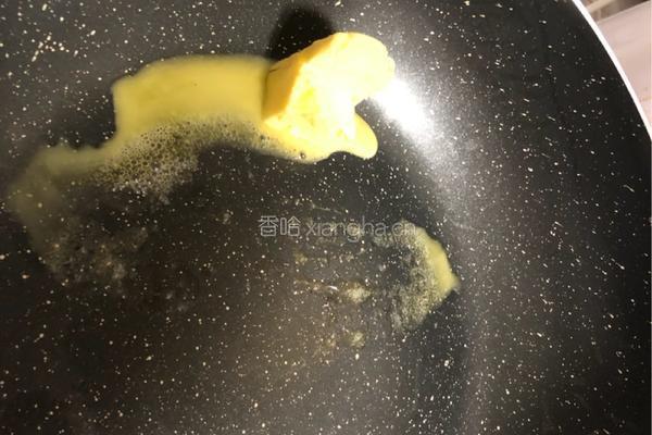 苹苹苹果派的做法图解1