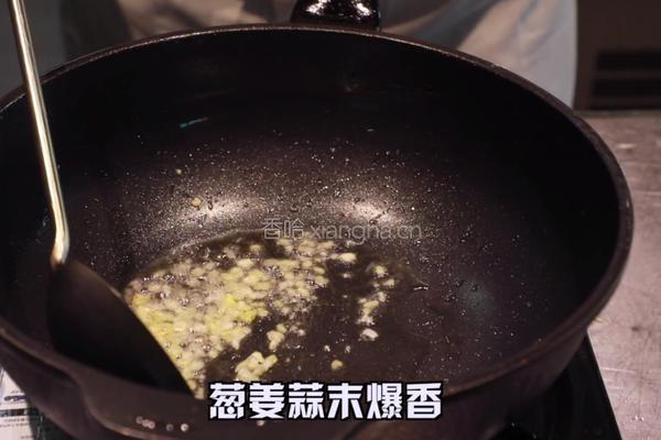  桃仁糖醋虾球的做法图解4