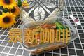 炒肉末便当