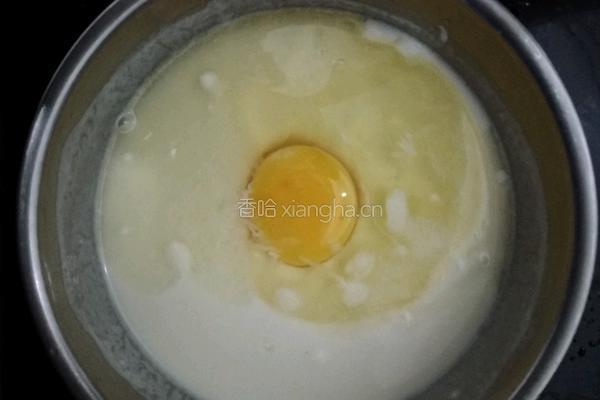 麻辣蛋面的做法图解1